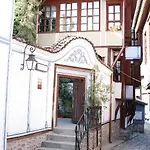 Alafrangite Hotel Plovdiv